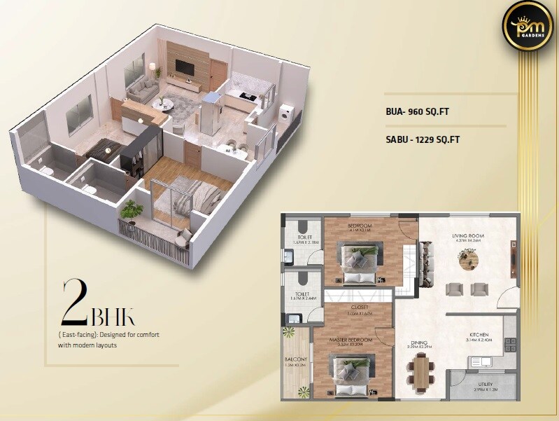 Floor plan of 2 BHK 1229 Sq. Ft. Apartment in Prayuktha PM Garden, Bangalore