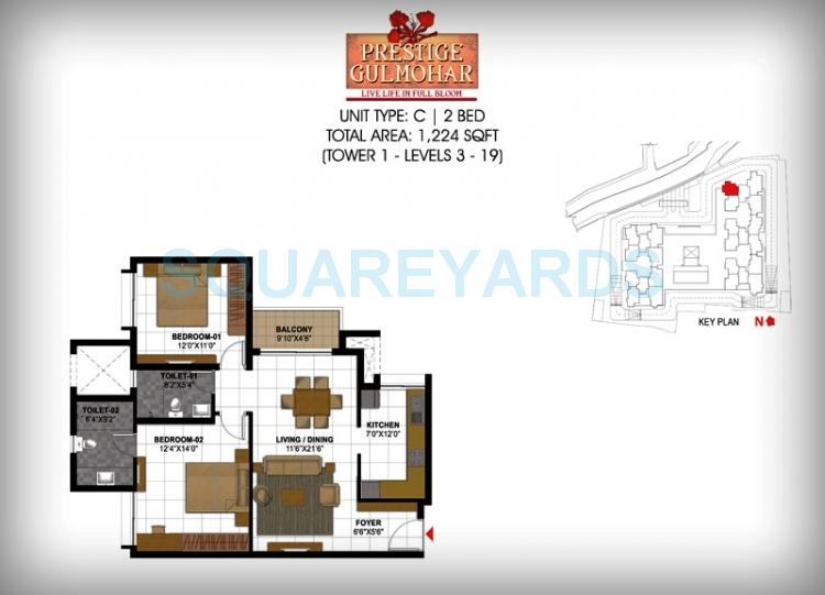 Floor plan of 2 BHK 1224 Sq. Ft. Apartment in Prestige Gulmohar, Bangalore