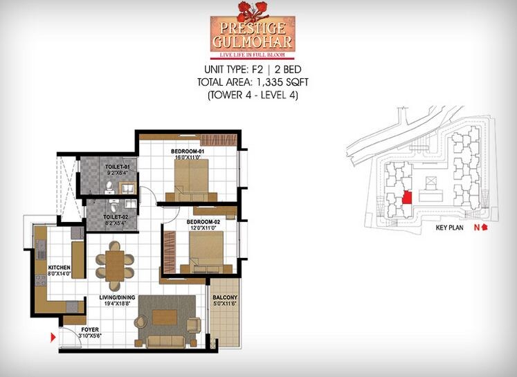 Floor plan of 2 BHK 1335 Sq. Ft. Apartment in Prestige Gulmohar, Bangalore