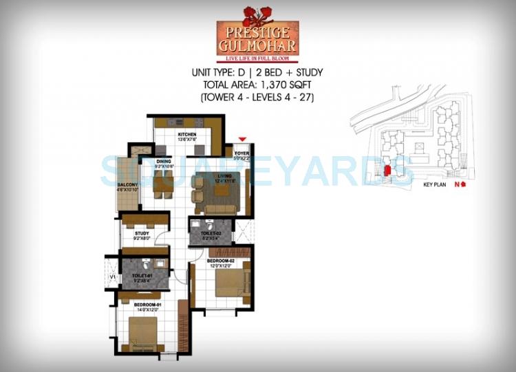 Floor plan of 2 BHK 1370 Sq. Ft. Apartment in Prestige Gulmohar, Bangalore
