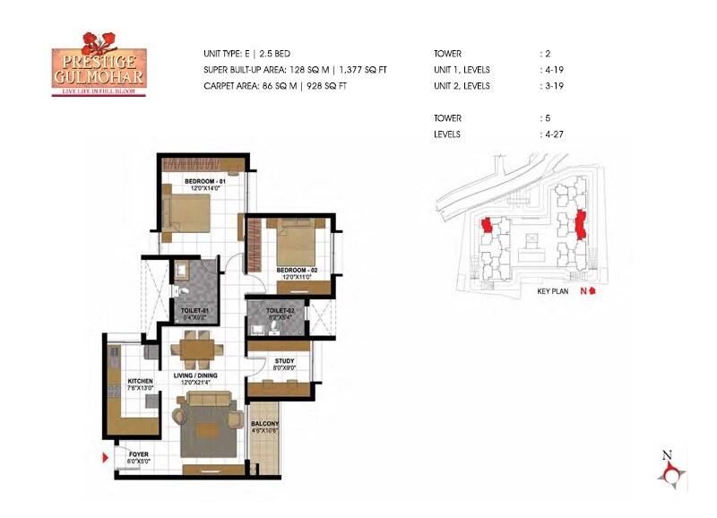 Floor plan of 2 BHK 1377 Sq. Ft. Apartment in Prestige Gulmohar, Bangalore