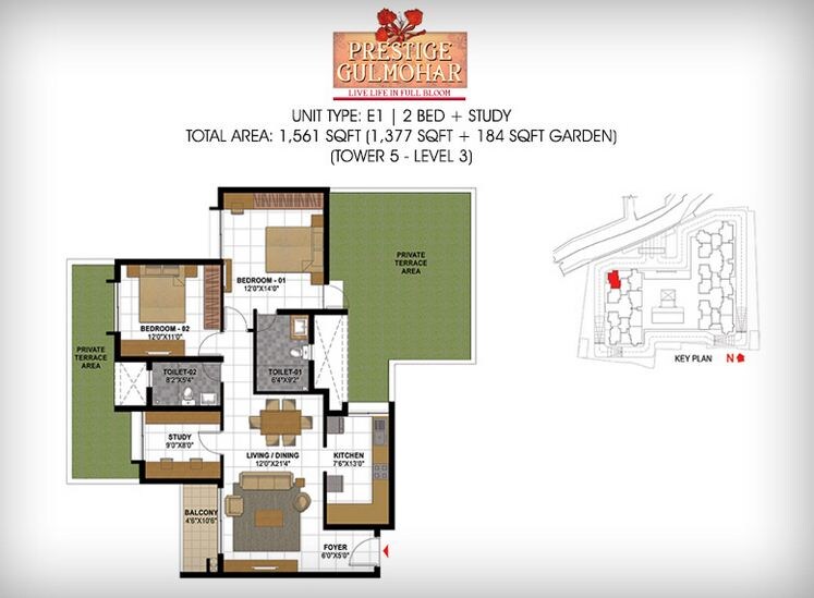Floor plan of 2 BHK 1561 Sq. Ft. Apartment in Prestige Gulmohar, Bangalore