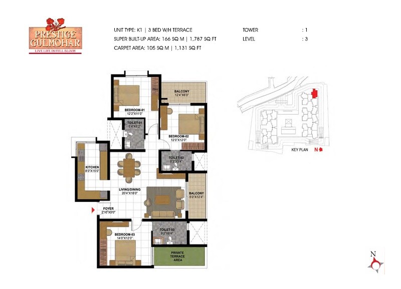 Floor plan of 3 BHK 1787 Sq. Ft. Apartment in Prestige Gulmohar, Bangalore