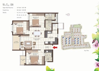 3 BHK Apartment For Resale in Prestige Kew Gardens Bellandur Bangalore  7802001