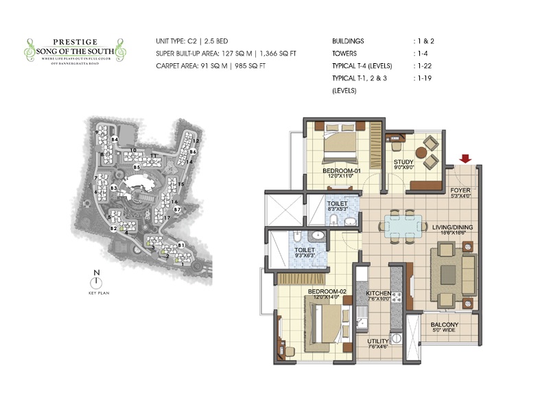 prestige song of the south apartment 2bhk 1366sqft 131