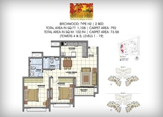 2 BHK Apartment For Resale in Prestige Sunrise Park Norwood Electronic City Phase I Bangalore  8065881