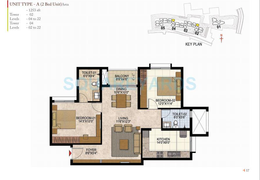 Floor plan of 2 BHK 1253 Sq. Ft. Apartment in Prestige West Woods, Bangalore