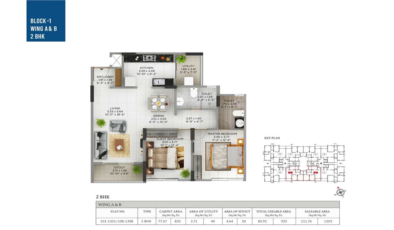 Floor plan of 2 BHK 1203 Sq. Ft. Apartment in Pride Pegasus, Bangalore