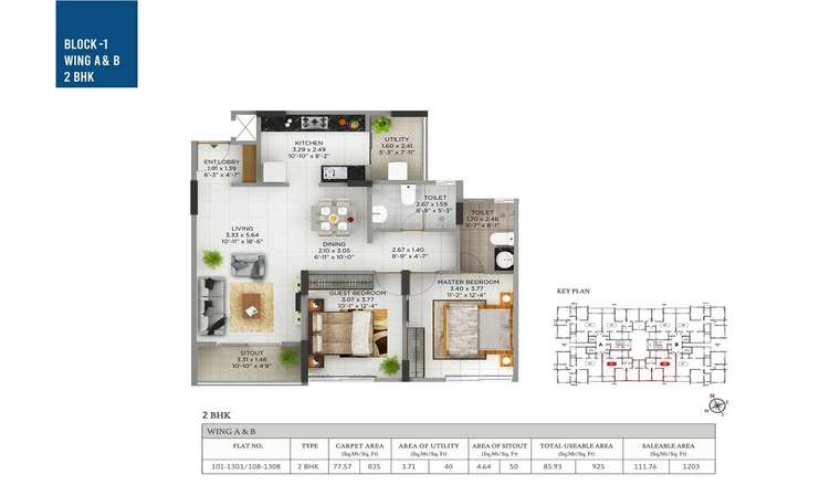 pride pegasus apartment 2 bhk 1203sqft 20212219122243