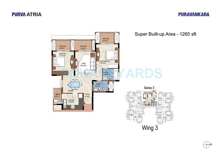 puravankara purva atria apartment 2bhk 1265sqft1