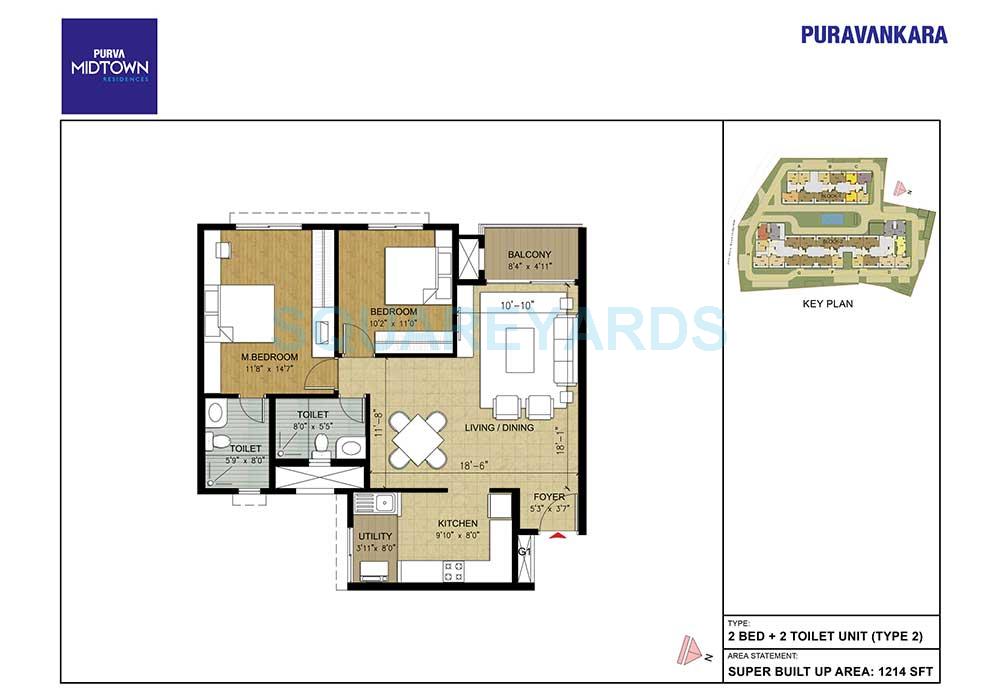 puravankara purva midtown apartment 2bhk 1250sqft1