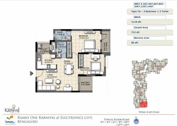  2 BHK Apartment at Ramky One Karnival, Electronic City Phase I – for Rent
