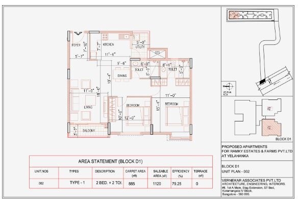 Floor plan of 2 BHK 1120 Sq. Ft. Apartment in Ramky One North, Bangalore