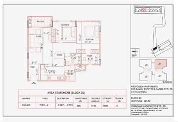  2 BHK Apartment at Ramky One North Phase 3, Yelahanka – for Rent