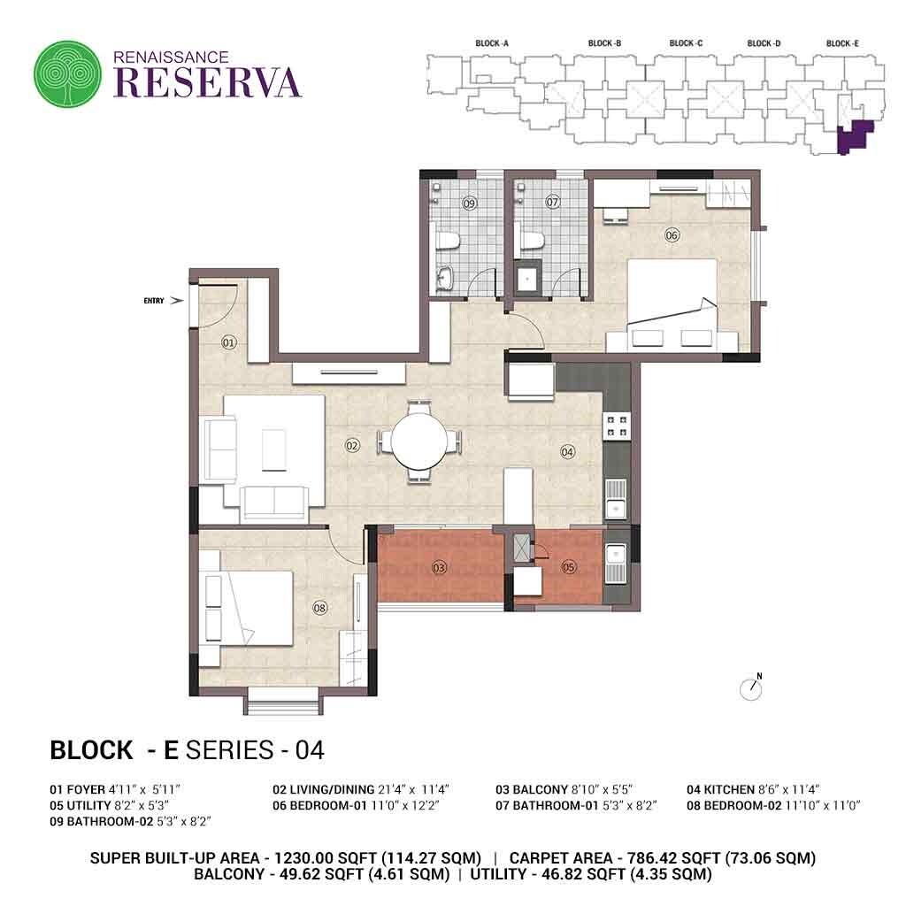 Floor plan of 2 BHK 1230 Sq. Ft. Apartment in Renaissance Reserva, Bangalore