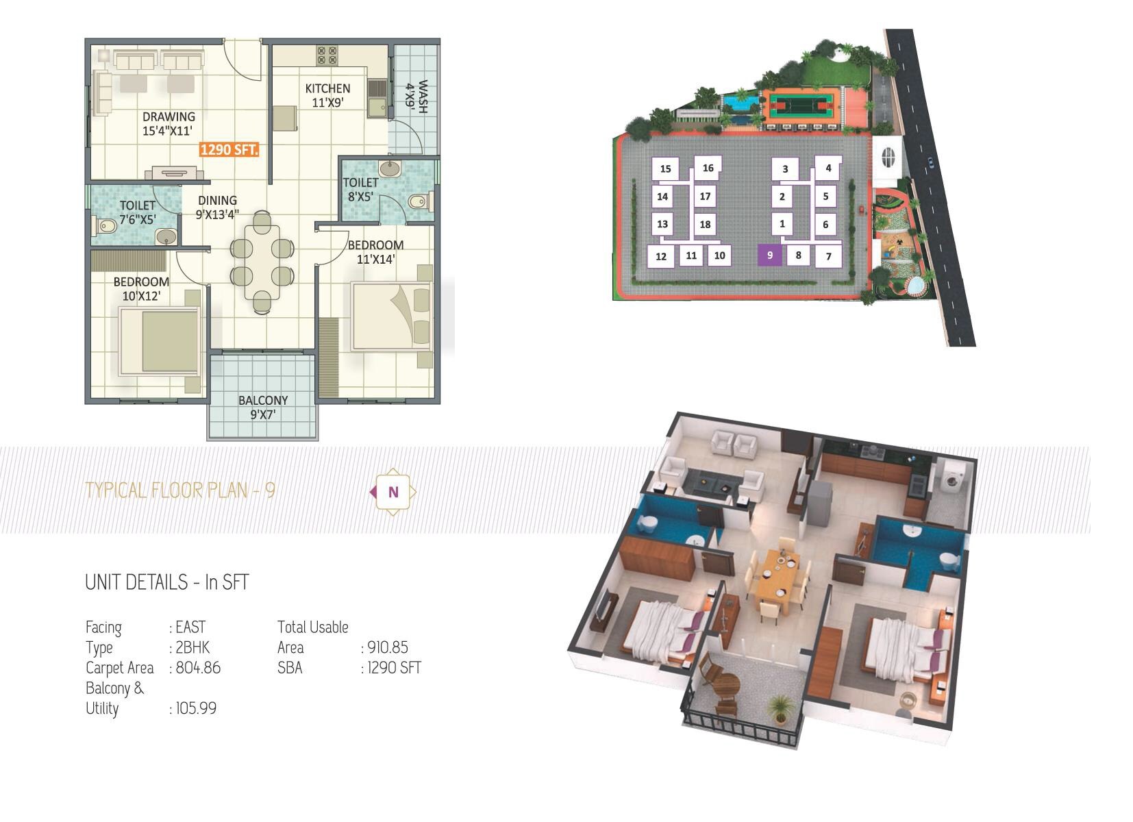 Floor plan of 2 BHK 1290 Sq. Ft. Apartment in Ruchira Iris, Bangalore