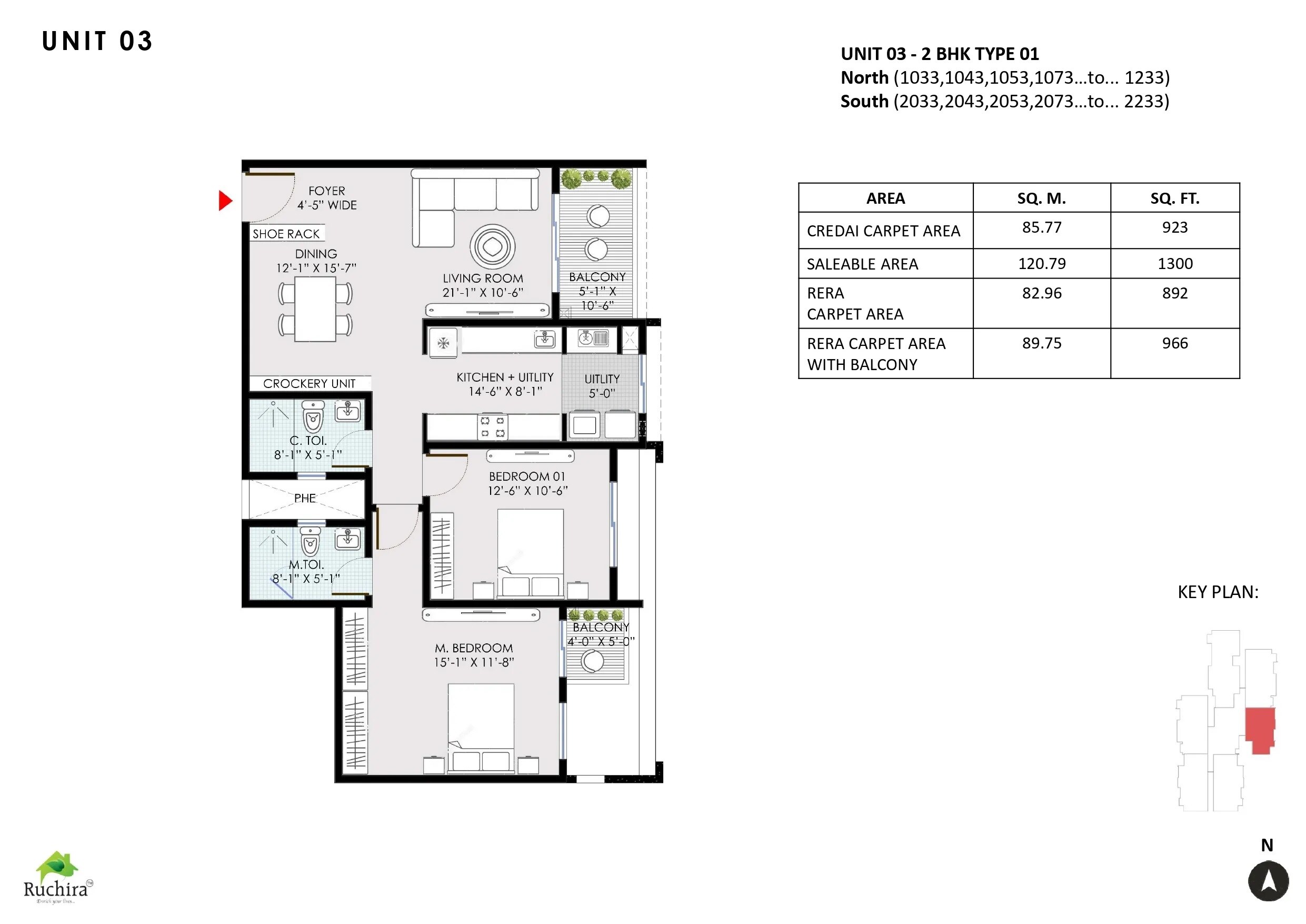 Floor plan of 2 BHK 1300 Sq. Ft. Apartment in Ruchira Park East, Bangalore