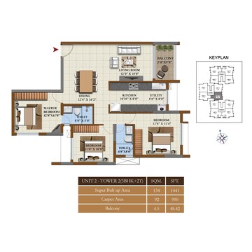  3 BHK Apartment at Salarpuria Sattva Opus, Tumkur Road – for Rent