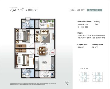  2 BHK Apartment at SBR Minara, Seegehalli – for Sale