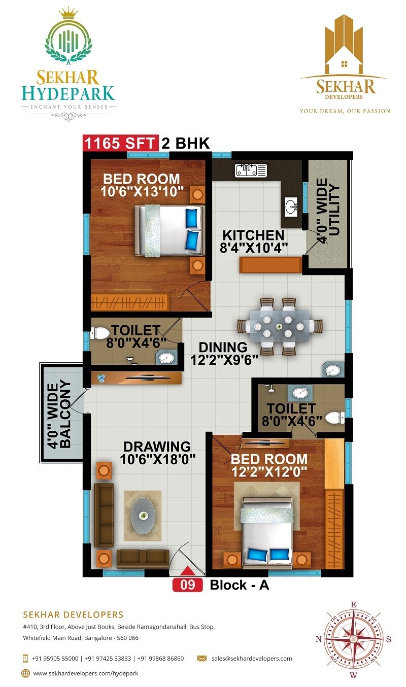 Floor plan of 2 BHK 1165 Sq. Ft. Apartment in Sekhar Hyde Park, Bangalore