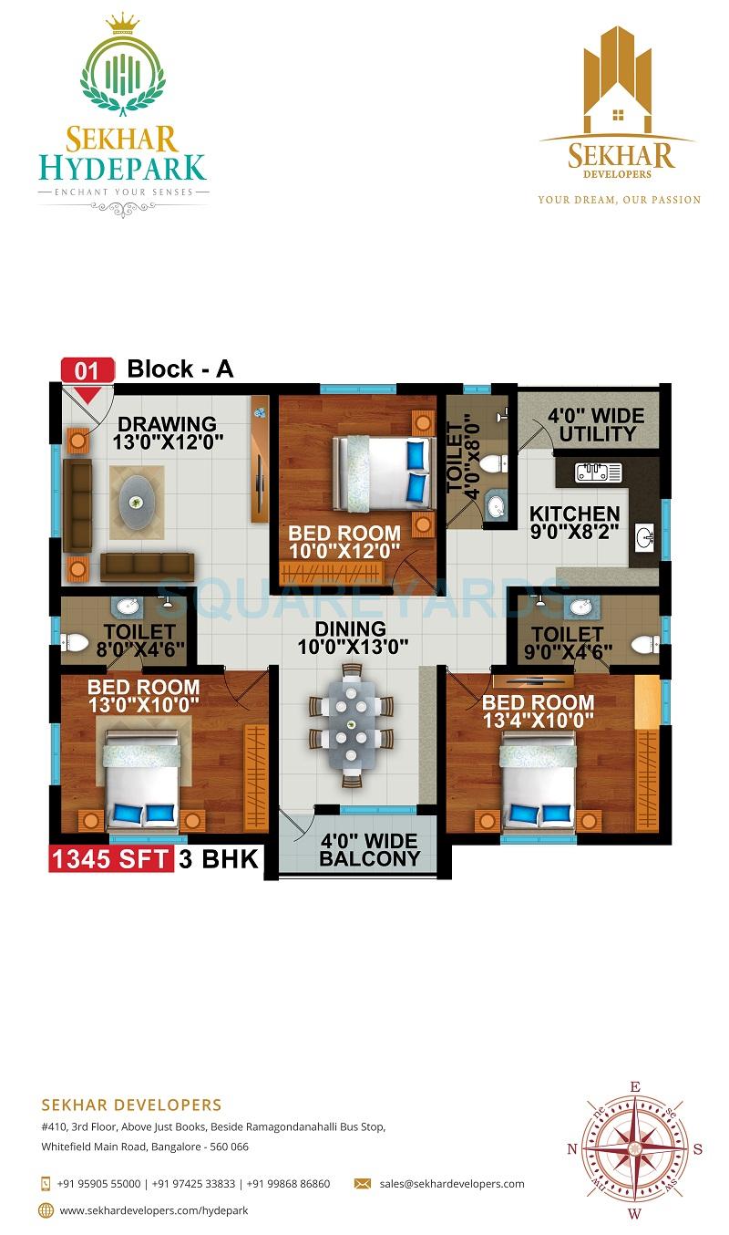 Floor plan of 3 BHK 1345 Sq. Ft. Apartment in Sekhar Hyde Park, Bangalore
