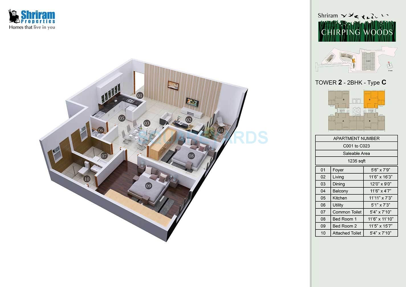 Floor plan of 2 BHK 1235 Sq. Ft. Apartment in Shriram Chirping Woods, Bangalore