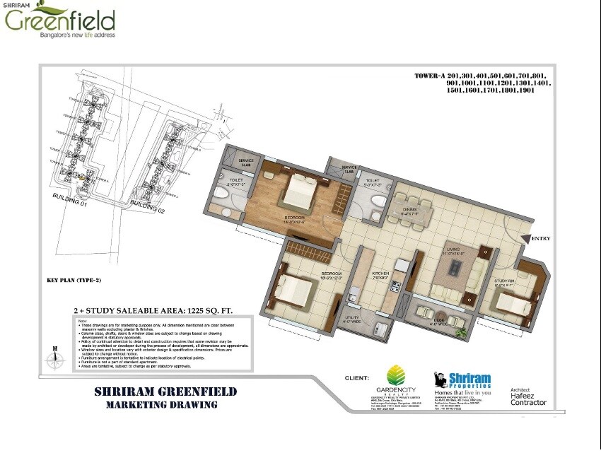 Floor plan of 2 BHK 1225 Sq. Ft. Apartment in Shriram Greenfield Phase 2, Bangalore