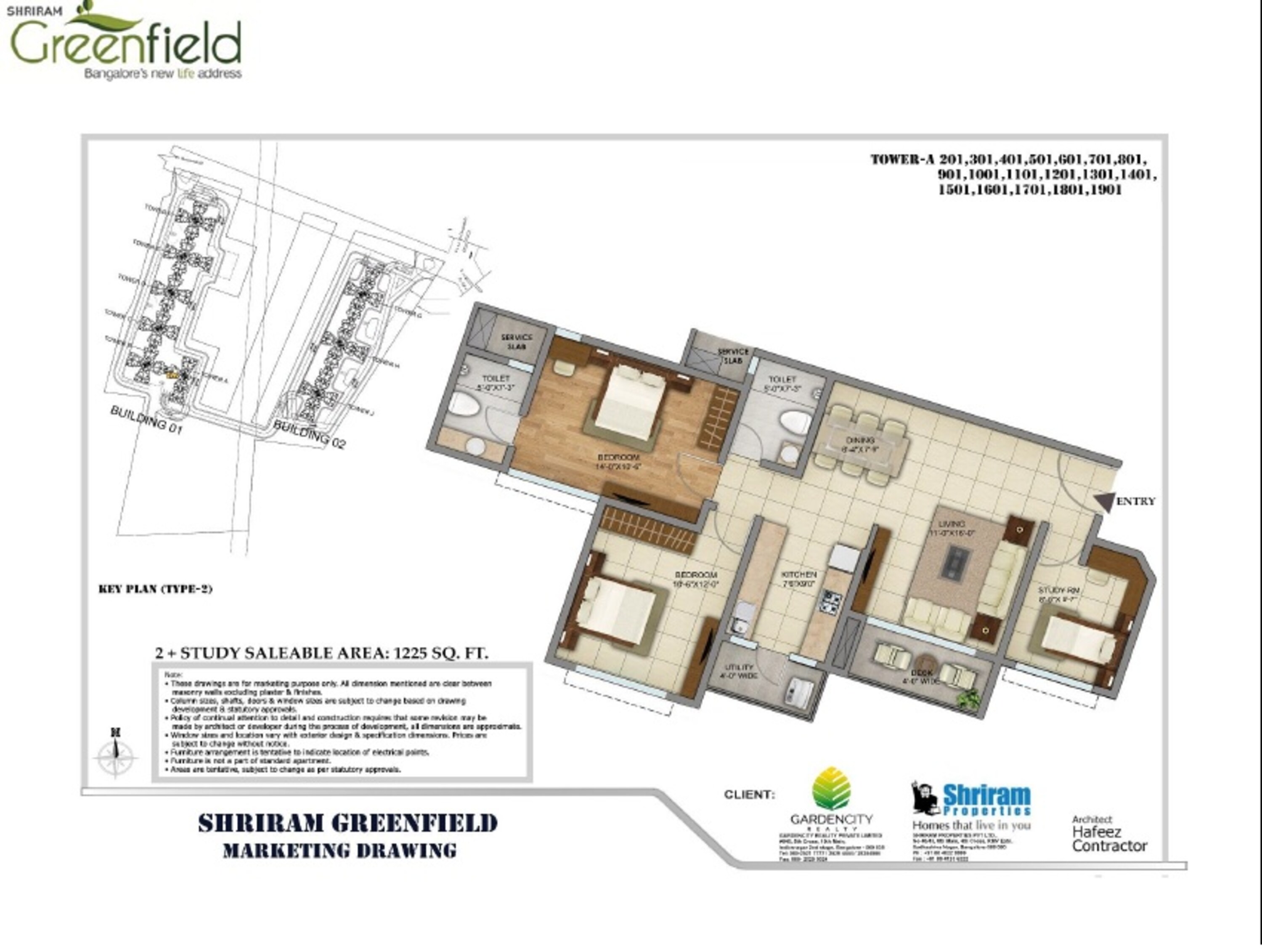 shriram greenfield phase 2 apartment 2 bhk 1225sqft 20213412183434