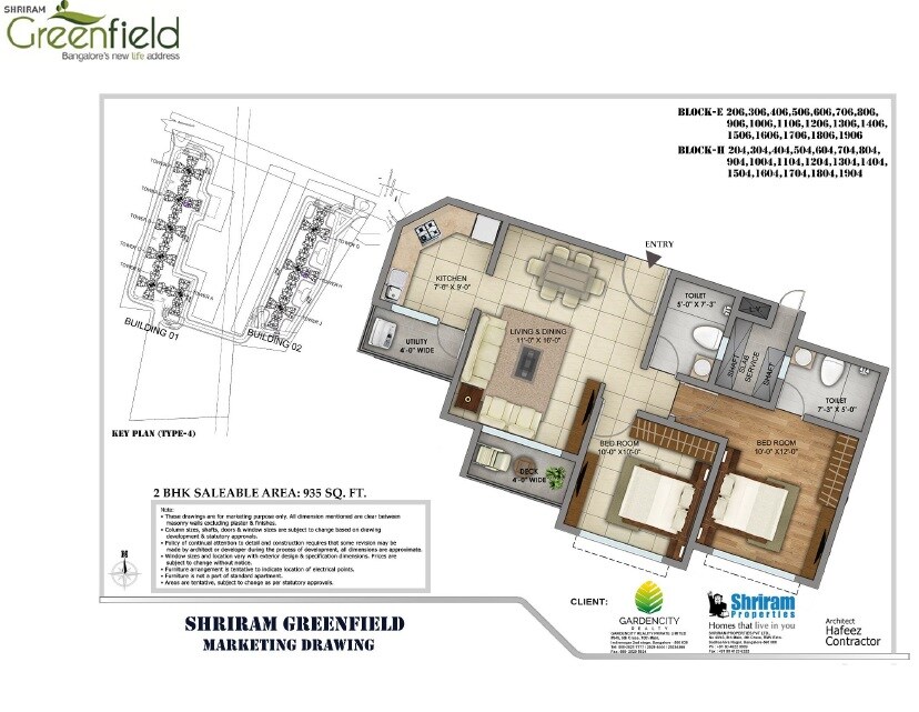 Floor plan of 2 BHK 935 Sq. Ft. Apartment in Shriram Greenfield Phase 2, Bangalore