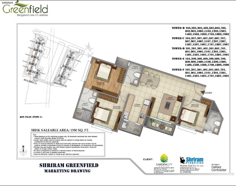 Floor plan of 3 BHK 1165 Sq. Ft. Apartment in Shriram Greenfield Phase 2, Bangalore