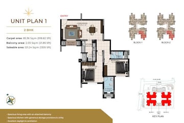  2 BHK Apartment at Shriram Mystique, Jalahalli – for Sale