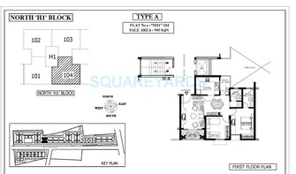 2 BHK Apartment For Resale in Shriram Surabhi Talaghattapura Bangalore  7269996