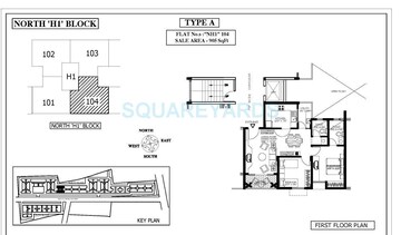  2 BHK Apartment at Shriram Surabhi, Talaghattapura – for Sale