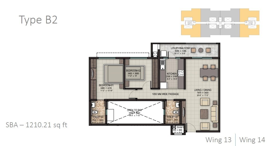 Floor plan of 2 BHK 1210 Sq. Ft. Apartment in Sobha Tropical Greens Phase 10 Wing 46, Bangalore