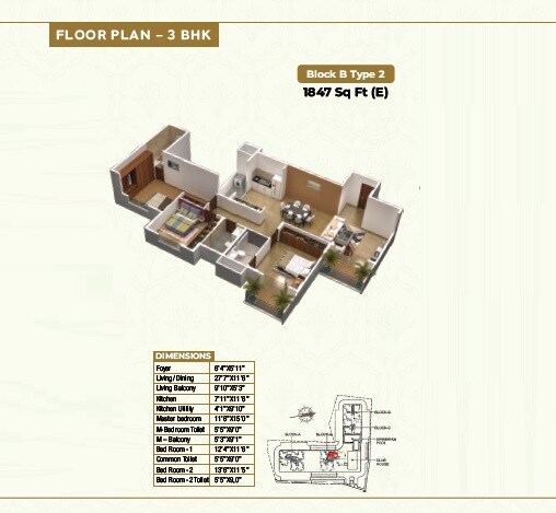 Other, sohan-exotica 3 Bedroom 1847 Sq.Ft. Apartment In Shankar Nagar Bangalore 7804739