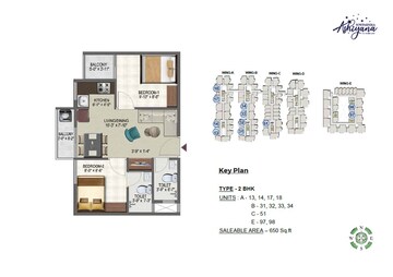  2 BHK Apartment at Sowparnika Ashiyana, Samethanahalli – for Sale