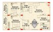 Sravya Flute 2 2 BHK Layout