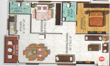  2 BHK Apartment at SS Brundavanam Apartment, Ananth Nagar – for Rent