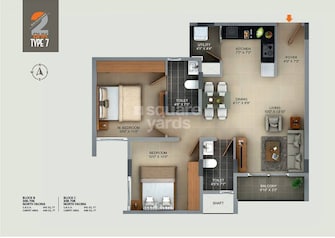 2 BHK Apartment For Resale in Sumadhura Aspire Amber Doddabanahalli Bangalore  7526347