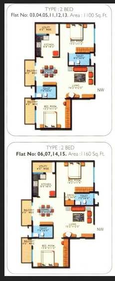 2 BHK 1100 Sq. Ft. Apartment in Sumadhuras Paramount Serene