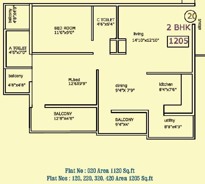 2 BHK 1205 Sq. Ft. Apartment in Vaastu Hill View-II