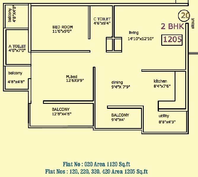 Floor plan of 2 BHK Apartment - 843 sq. ft. in Vaastu Hill View-II, Bangalore