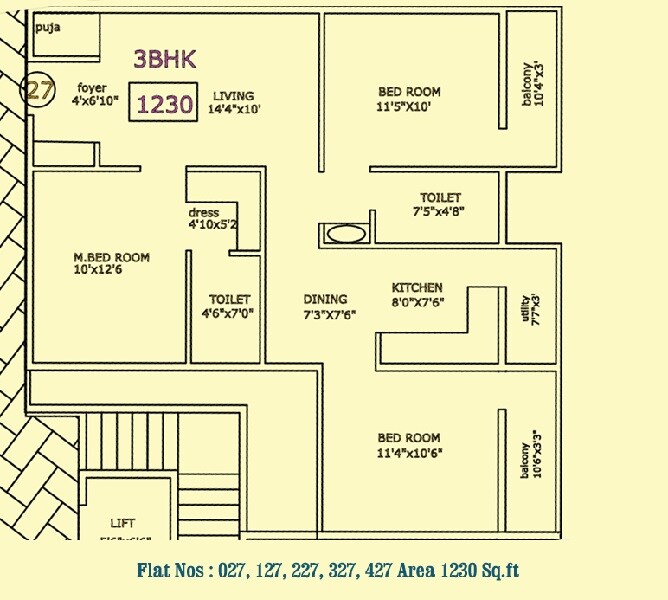 Floor plan of 2 BHK Apartment - 861 sq. ft. in Vaastu Hill View-II, Bangalore