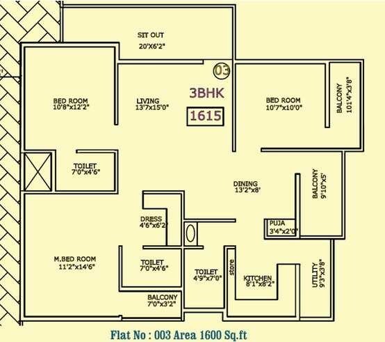 Floor plan of 2 BHK Apartment - 1151 sq. ft. in Vaastu Hill View-II, Bangalore