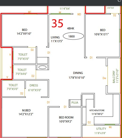 Floor plan of 2 BHK Apartment - 1260 sq. ft. in Vaastu Hill View-II, Bangalore