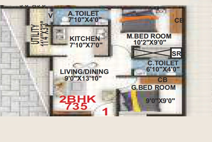 Floor plan of 2 BHK 735 Sq. Ft. Apartment in Vaastu Tranquil, Bangalore
