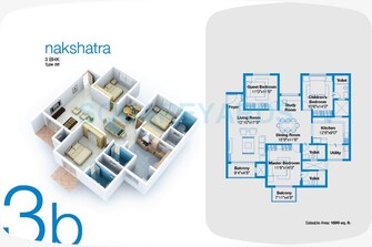 3 BHK Apartment For Resale in Vaishnavi Nakshatra Yeshwanthpur Bangalore  7740932