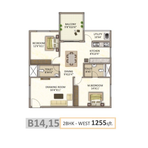 Floor plan of 2 BHK 1255 Sq. Ft. Apartment in Vikyath Signature, Bangalore