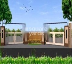 Radhey Shyam Urbania, Green Park Colony, Bareilly