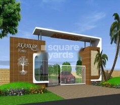 Strawberry Akanksha Homes, Munshi Nagar, Bareilly
